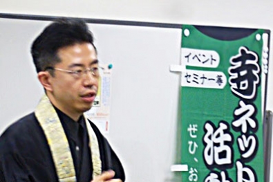 寺ネット・サンガ「坊コン」「孤立死」ひとりで死ぬということドキュメンタリー番組「独りで死ぬということ」 寺ネット・サンガ「坊コン」「孤立死」ひとりで死ぬということドキュメンタリー番組「独りで死ぬということ」