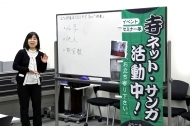 寺ネット・サンガ「坊コン」「こんな供養は○○だ!」供養の事例 寺ネット・サンガ「坊コン」「こんな供養は○○だ!」供養の事例