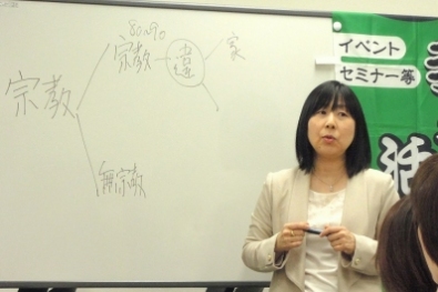 寺ネット・サンガ「坊コン」「こんな供養は○○だ!」「宗教・無宗教」について 寺ネット・サンガ「坊コン」「こんな供養は○○だ!」「宗教・無宗教」について