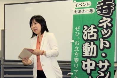 死生観~寺ネット・サンガ「坊コン」供養の事例~死生観 樋口清美さん 死生観~寺ネット・サンガ「坊コン」供養の事例~死生観 樋口清美さん
