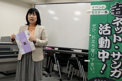 店で供養を探す人達~寺ネットサンガ「坊コン」手元供養店「想いの時」店長 樋口清美さんのお話 店で供養を探す人達~寺ネットサンガ「坊コン」手元供養店「想いの時」店長 樋口清美さんのお話