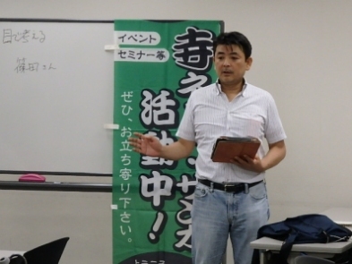 石材店さんの考える「供養」 グループディスカッション お坊さんと一緒に考えよう! 石材店さんの考える「供養」 グループディスカッション お坊さんと一緒に考えよう!