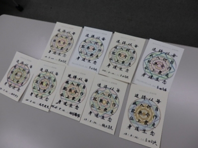 「心のマッサージ」~寺ネットサンガ新企画「お経デュエット」と「塗り絵写経」 「心のマッサージ」~寺ネットサンガ新企画「お経デュエット」と「塗り絵写経」