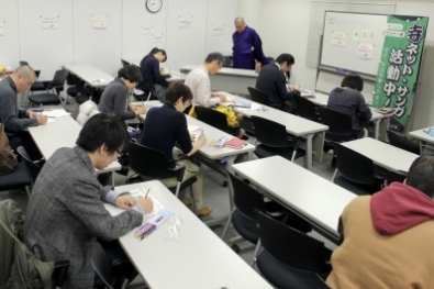 「心のマッサージ」2~寺ネットサンガぬり絵写経と阿字観瞑想 「心のマッサージ」2~寺ネットサンガぬり絵写経と阿字観瞑想