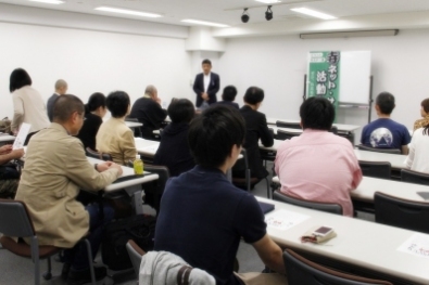 仏教的断捨離5~寺ネットサンガ「坊コン」お坊さんとディスカッション 仏教的断捨離5~寺ネットサンガ「坊コン」お坊さんとディスカッション