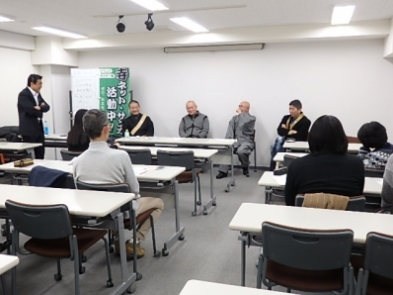 お坊さんの基本の「キ」~寺ネットサンガ「坊コン」〇お坊さんって階級があるの? お坊さんの基本の「キ」~寺ネットサンガ「坊コン」〇お坊さんって階級があるの?