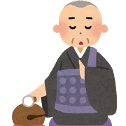 お経の基本の「キ」~寺ネットサンガ「坊コン」〇お経とは お経の基本の「キ」~寺ネットサンガ「坊コン」〇お経とは