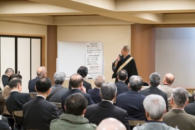 東日本大震災追悼法要と防災研修防災研修会「大田区の防災計画ー行政・寺院・地域の連携―」 東日本大震災追悼法要と防災研修防災研修会「大田区の防災計画ー行政・寺院・地域の連携―」