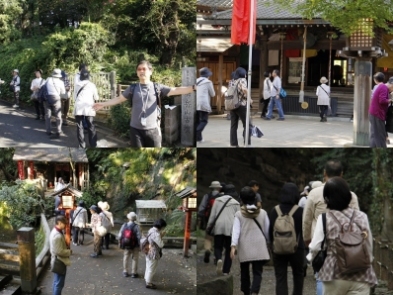 サンガの遠足~多摩川台古墳群と等々力渓谷御岳山古墳~等々力不動尊~等々力渓谷 サンガの遠足~多摩川台古墳群と等々力渓谷御岳山古墳~等々力不動尊~等々力渓谷