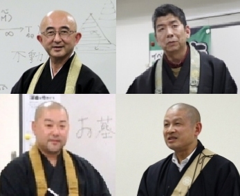 法華塾のご案内なぜ今、お題目なのか? 法華塾のご案内なぜ今、お題目なのか?
