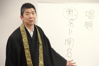 親鸞という人がいた~寺ネットサンガ「坊コン」親鸞はどういう人だったのか 親鸞という人がいた~寺ネットサンガ「坊コン」親鸞はどういう人だったのか