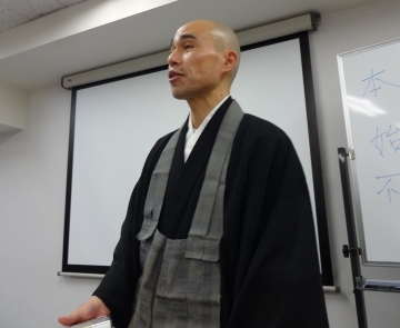 道元という人がいた ~寺ネット・サンガ 坊コン~永平寺の修行 道元という人がいた ~寺ネット・サンガ 坊コン~永平寺の修行
