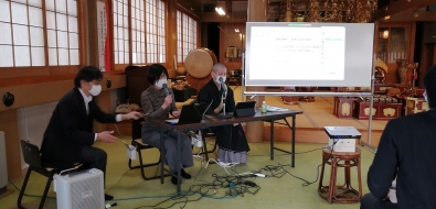 お寺と100年後の未来お寺と環境問題 お寺と100年後の未来お寺と環境問題