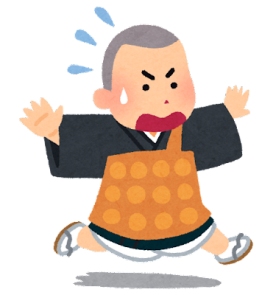 【終了】 6/29坊コン「いまだにいる『ひどいお坊さん』」坊コン再開します! 【終了】 6/29坊コン「いまだにいる『ひどいお坊さん』」坊コン再開します!