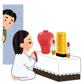 【終了】 8/31 坊コン「かつてカルトにいた友のこと」「かつてカルトにいた友のこと」 【終了】 8/31 坊コン「かつてカルトにいた友のこと」「かつてカルトにいた友のこと」