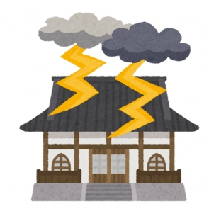 締切ました 10/17坊コン「お寺がなくなったら・・・」もしお寺がなくなったらどんなことが起こるか? 締切ました 10/17坊コン「お寺がなくなったら・・・」もしお寺がなくなったらどんなことが起こるか?