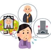 「墓じまい それぞれの思い」お墓じまいの現状はどうなっているのかな? 「墓じまい それぞれの思い」お墓じまいの現状はどうなっているのかな?