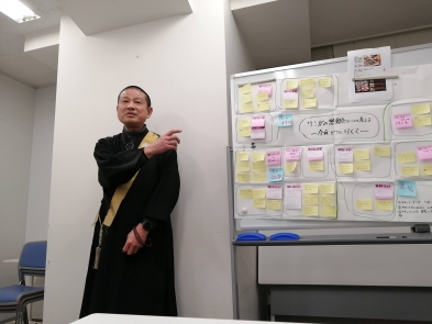 「仏教的悩み解決法―四諦八正道」四諦八正道(したい・はっしょうどう)とは 「仏教的悩み解決法―四諦八正道」四諦八正道(したい・はっしょうどう)とは