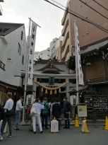 日本橋七福神めぐりの報告です 日本橋七福神めぐりの報告です