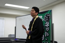 寺ネット・サンガ「坊コン」「お坊さんあるある！」