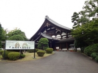 仏教ひとまわりツアー 各宗派本山めぐり「總持寺」