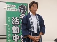 石材店さんの考える「供養」	