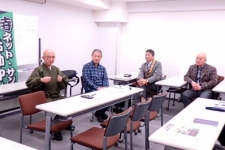お経の基本の「キ」～寺ネットサンガ「坊コン」