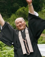 名取芳彦